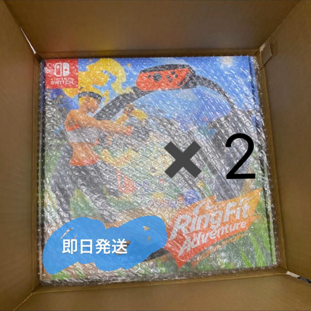 リングフィット アドベンチャー ×2台 ソフト Nintendo Switch エンタメ ...