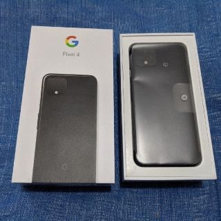 アンドロイド(ANDROID)の【r i n様専用】SIMロック解除済 Google Pixel 4 2台(スマートフォン本体)