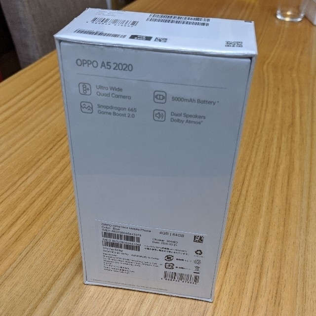 OPPO A5 2020 ブルー【新品・未開封】 スマホ/家電/カメラのスマートフォン/携帯電話(スマートフォン本体)の商品写真