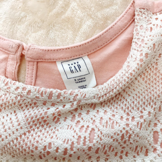 babyGAP(ベビーギャップ)のbaby GAP サイズ110 ピンク 襟刺繍 Tシャツ キッズ/ベビー/マタニティのキッズ服女の子用(90cm~)(Tシャツ/カットソー)の商品写真