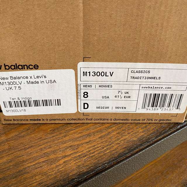 New Balance(ニューバランス)の26cm NEW BALANCE M1300LV ニューバランス リーバイス メンズの靴/シューズ(スニーカー)の商品写真
