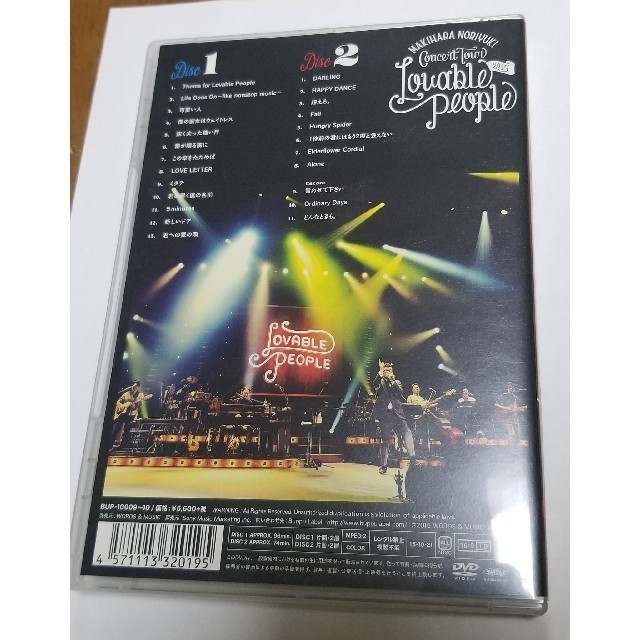 【niwako様専用】槇原敬之　Concert　Tour　2015“Lova エンタメ/ホビーのDVD/ブルーレイ(ミュージック)の商品写真