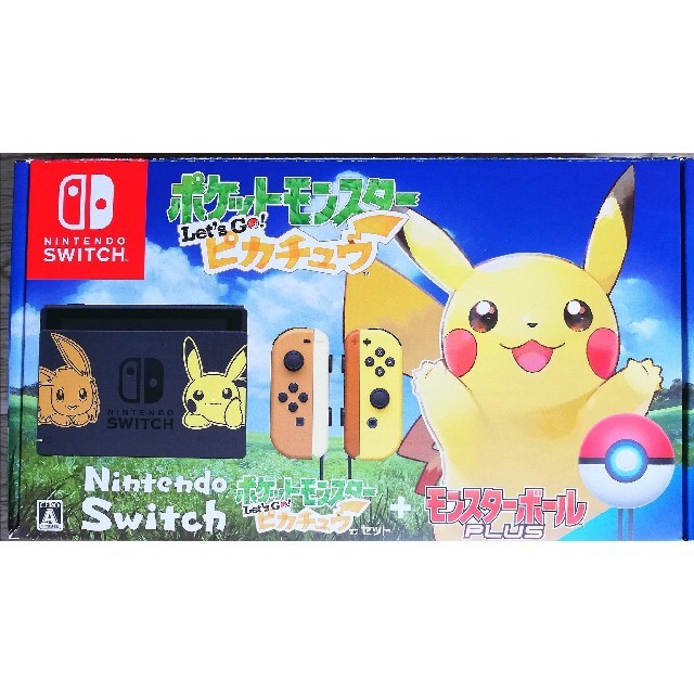 Switch ポケットモンスター Let’s Go！ピカチュウ ミュウ入　本体欠