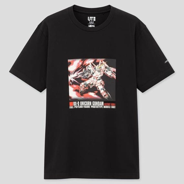 UNIQLO(ユニクロ)のUNIQLO　ガンダムTシャツ　ユニコーンガンダム　XXL メンズのトップス(Tシャツ/カットソー(半袖/袖なし))の商品写真