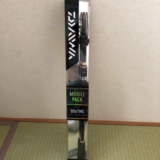 ダイワ(DAIWA)のダイワ　モバイルパック 806TMS(ルアー用品)