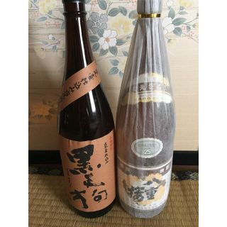 トリトンさん専用(焼酎)