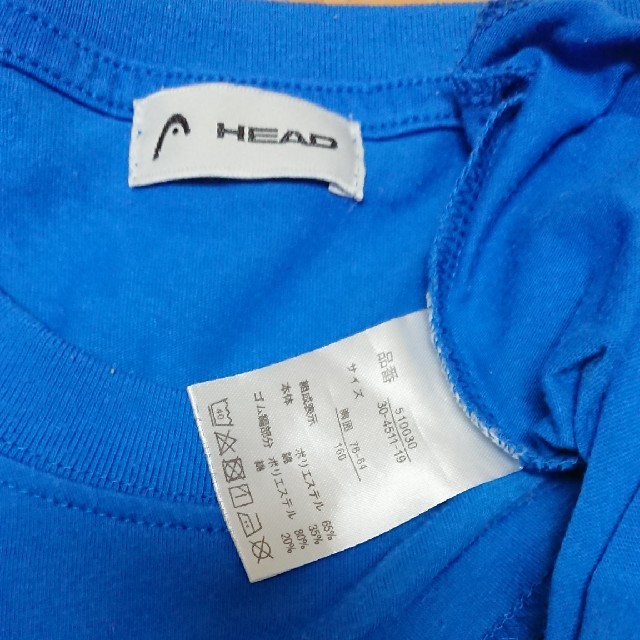 HEAD(ヘッド)のキッズ HEAD 長袖Tシャツ 160 キッズ/ベビー/マタニティのキッズ服男の子用(90cm~)(Tシャツ/カットソー)の商品写真