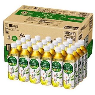 カオウ(花王)のヘルシア 緑茶 うまみ贅沢仕立て(500ml*24本入)(健康茶)