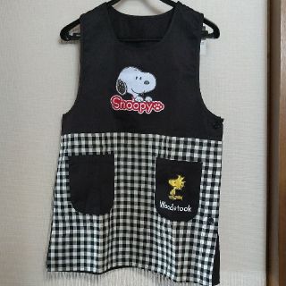 スヌーピー(SNOOPY)のエプロン　スヌーピー（黒）★おまとめ買い値引きします★(その他)