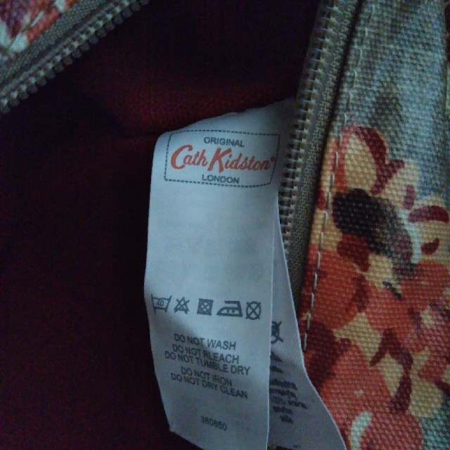 【中古】キャスキッドソン　バッグ レディースのバッグ(トートバッグ)の商品写真