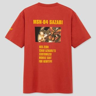 UNIQLO　ガンダムTシャツ　サザビー　XL(Tシャツ/カットソー(半袖/袖なし))