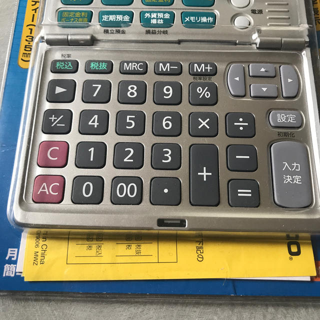 CASIO(カシオ)の【美品】CASIO 金融計算電卓 BF-480-N インテリア/住まい/日用品のオフィス用品(オフィス用品一般)の商品写真