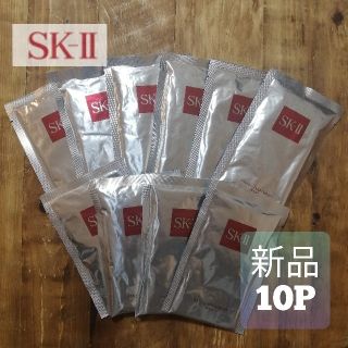 エスケーツー(SK-II)のSK-2 SK-II フェイシャルトリートメント(パック/フェイスマスク)