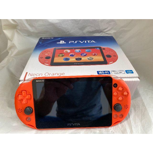 SONY - PS VITA MINECRAFT 同梱