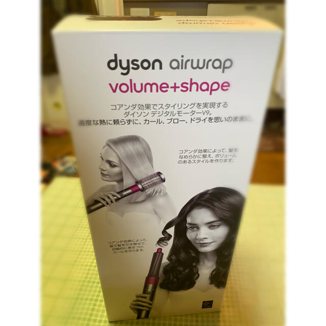 Dyson(ダイソン)の【y_314様専用】Dyson Airwrap スマホ/家電/カメラの美容/健康(ヘアアイロン)の商品写真