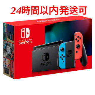 ニンテンドースイッチ(Nintendo Switch)の【送料込み】Nintendo Switch 本体　ネオンブルー/ネオンレッド(家庭用ゲーム機本体)