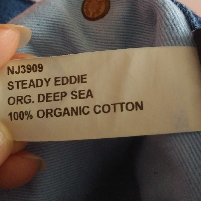 Nudie Jeans(ヌーディジーンズ)のジーパン メンズのパンツ(デニム/ジーンズ)の商品写真