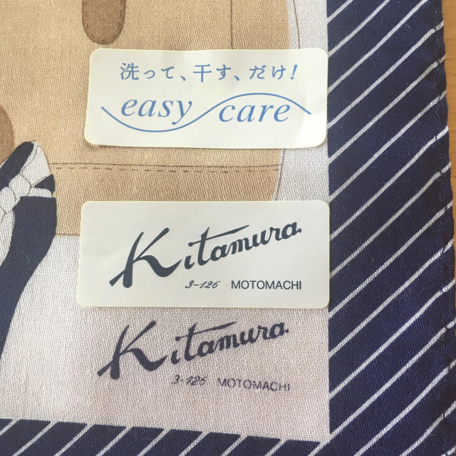 Kitamura(キタムラ)の【新品未使用】【キタムラ】大判ハンカチ50✖️50 レディースのファッション小物(ハンカチ)の商品写真