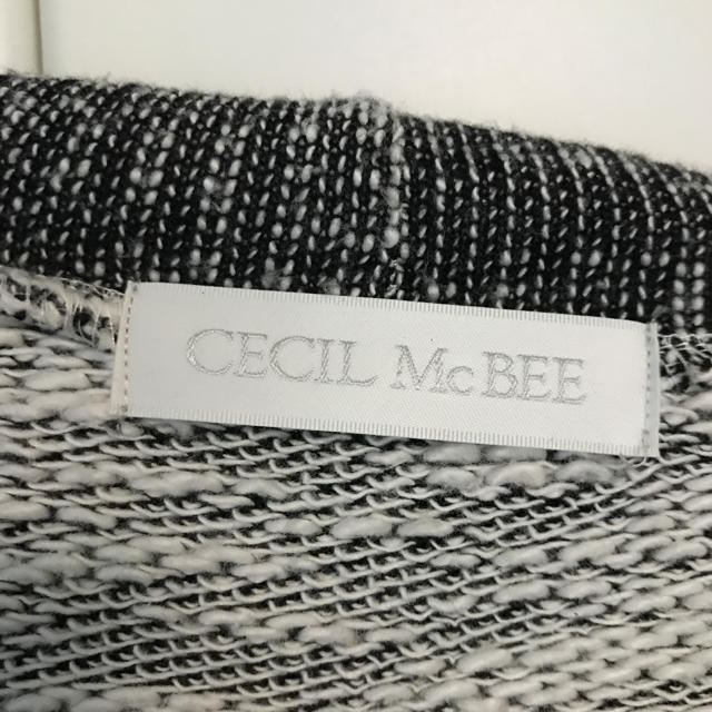 CECIL McBEE(セシルマクビー)のロングカーディガン レディースのトップス(カーディガン)の商品写真