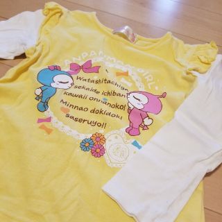 アンパンマン(アンパンマン)のアンパンマンロンＴ　110(Tシャツ/カットソー)