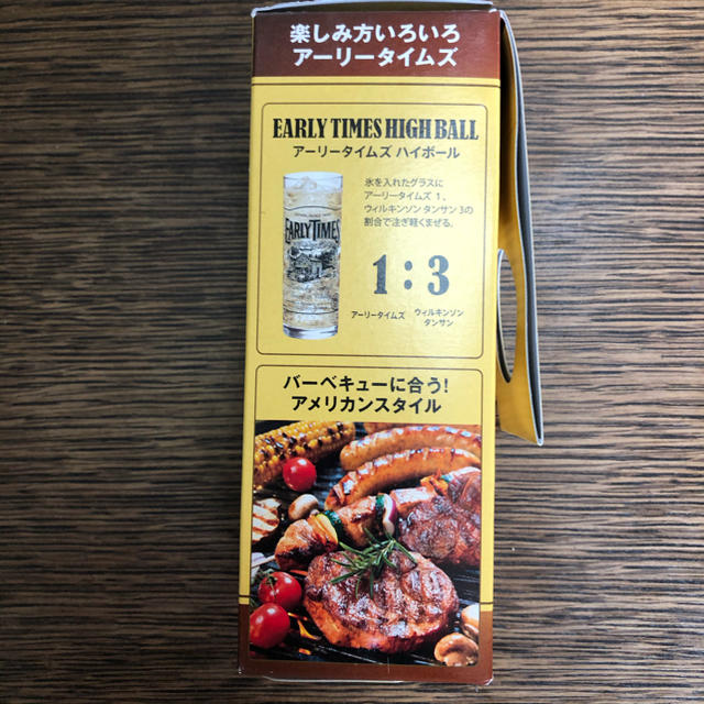 アーリータイムズ　ハイボール　タンブラー/グラス インテリア/住まい/日用品のキッチン/食器(グラス/カップ)の商品写真