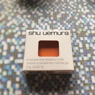 シュウウエムラ(shu uemura)の目黒様専用　シュウウエムラ プレスド アイシャドー オレンジ イエロー(アイシャドウ)