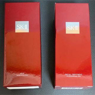 エスケーツー(SK-II)のSK-2 訳あり　【クレンジングオイル・リブースターパック】(その他)