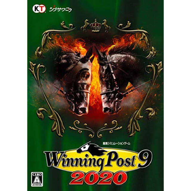 ウイニングポスト9 2020 winningpost