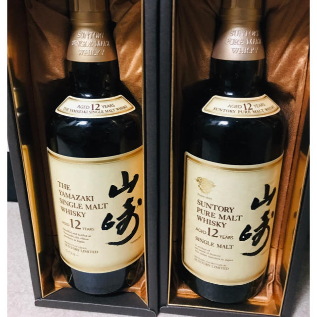 希少! 山崎12年 旧ラベル含む2本セット 希少! 山崎12年 旧ラベル含む2本セット