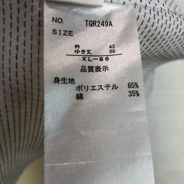 TAKA-Q(タカキュー)のタカキューワイシャツ、ワイシャツ、スーツ、長袖シャツ、シワがつきにくい メンズのスーツ(その他)の商品写真