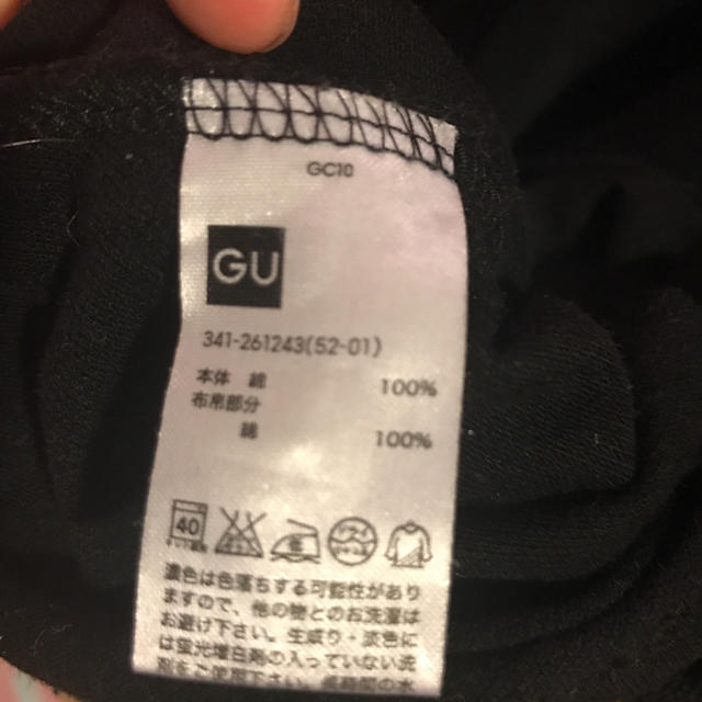 GU(ジーユー)のメンズ ポロシャツ メンズのトップス(ポロシャツ)の商品写真
