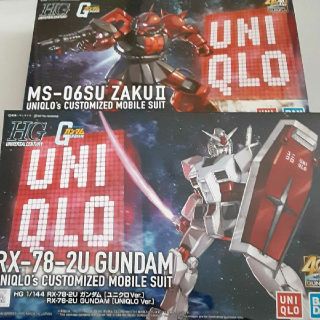 バンダイ(BANDAI)のUNIQLO　限定　ガンプラ　2種類セット(模型/プラモデル)