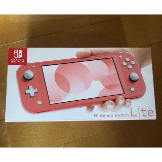 Nintendo Switch Lite コーラル スイッチライト Coral