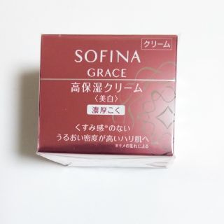 ソフィーナ(SOFINA)のソフィーナグレイス 高保湿クリーム(美白) 濃厚こく(40g)(フェイスクリーム)