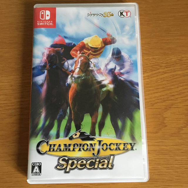 Champion Jockey Special チャンピオンジョッキー