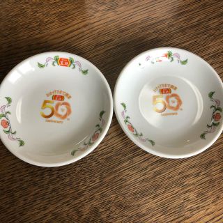 餃子の王将　50周年　タレ皿/小皿(食器)