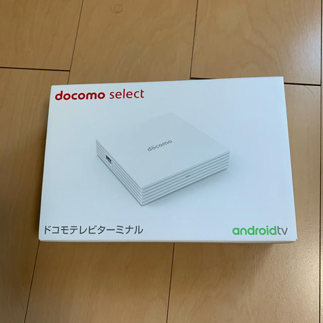 ドコモテレビターミナルセット android tv