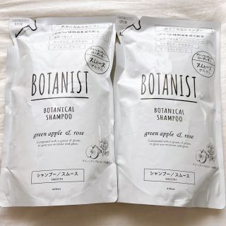 ボタニスト(BOTANIST)の《BOTANIST》シャンプー2個　送料込み⭐︎(シャンプー)