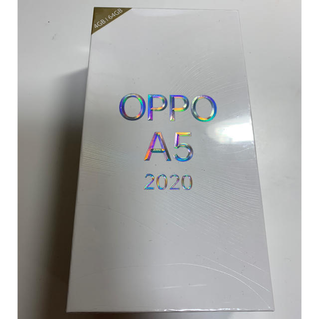 OPPO A5 2020 ブルー 購入証明書付 未開封