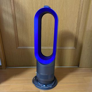 ダイソン(Dyson)のannami様専用　ダイソン　hot＋cool  AM04(扇風機)