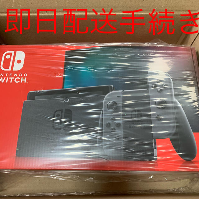 Nintendo Switch(ニンテンドースイッチ)のニンテンドースイッチ　新型本体　グレー エンタメ/ホビーのゲームソフト/ゲーム機本体(家庭用ゲーム機本体)の商品写真