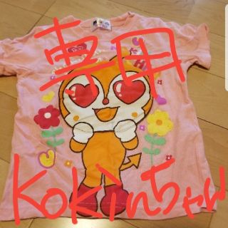 アンパンマン(アンパンマン)のアンパンマンセット　kokinちゃんさん専用(Tシャツ/カットソー)