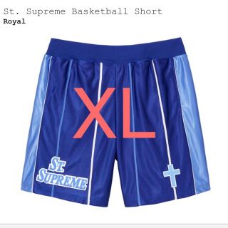 シュプリーム(Supreme)のSt. Supreme Basketball Short XL 新品未使用(ショートパンツ)