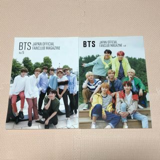 ボウダンショウネンダン(防弾少年団(BTS))のぽむる様　専用(専門誌)