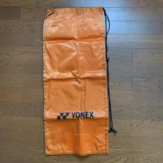 ヨネックス(YONEX)のYONEX ラケットケース(バッグ)