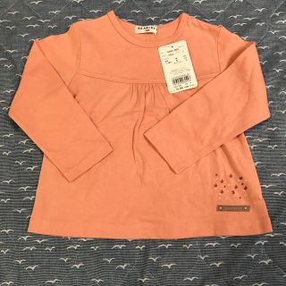 ブランシェス(Branshes)のブランシェス長袖100  2枚(Tシャツ/カットソー)