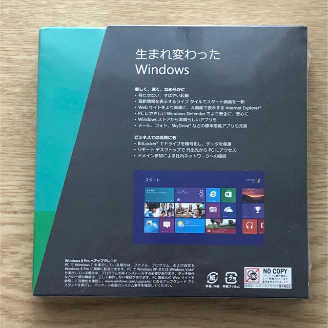 Microsoft Windows 8 Pro Upgrade 1