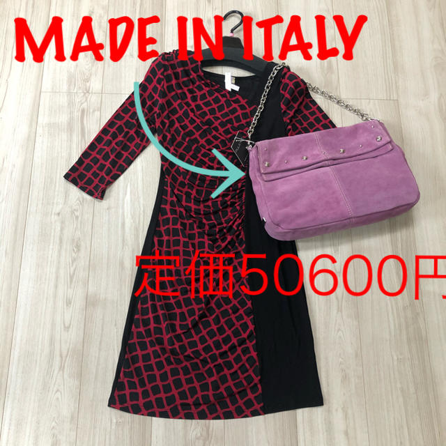 新品　MADE IN ITALY  本革　定価50600円　ハンドバッグ レディースのバッグ(ハンドバッグ)の商品写真