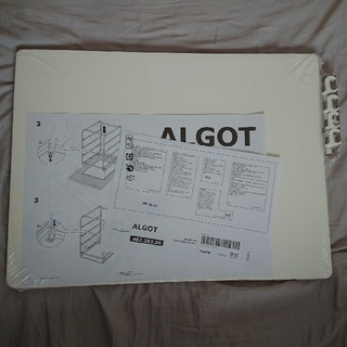 イケア(IKEA)のあにゃ様 専用 ALGOT 4段ワゴン 天板のみ(棚/ラック/タンス)