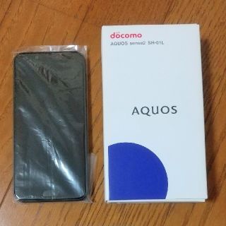 アクオス(AQUOS)のDOCOMO AQUOS SENSE2 SH-01L ブラック　中古美品(スマートフォン本体)